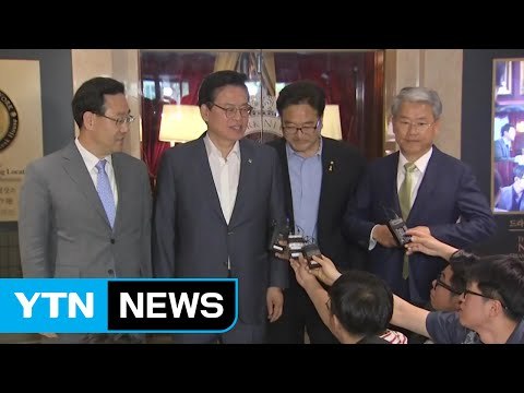 상임위 파행 계속...오후 여야 4당 원내대표 회동 / YTN