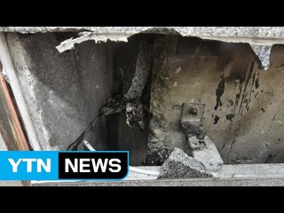 수원 신축공사현장 불...근로자 40여 명 긴급 대피 / YTN