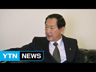유엔 주재 北 대사 "국제 기준에 따라 억류자 대우" / YTN