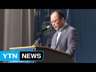 [울산] 반구대 암각화 세계적 가치 규명...국제학술대회 / YTN