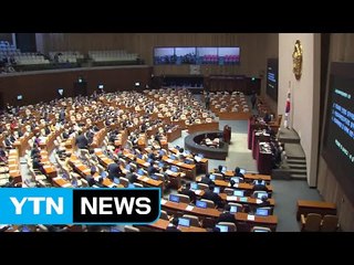 정상화 물꼬 텄지만...여전히 첩첩산중 / YTN