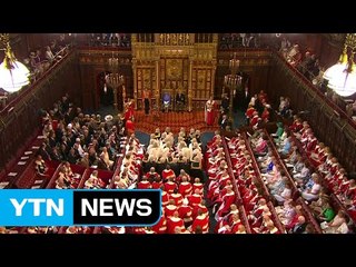 英, 브렉시트 법안 공개...관세동맹 탈퇴 확인 / YTN