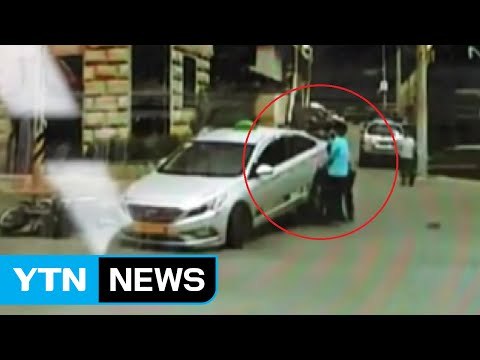 [좋은뉴스] '힘 모아서 택시 번쩍' 생명 구한 시민들 / YTN