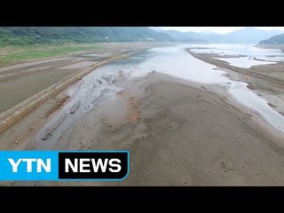 산업단지 조업 중단 위기...강제적 제한급수 불가피 / YTN