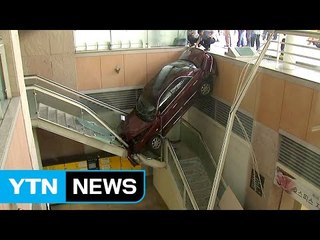 일산백병원 차량 돌진해 8명 다쳐...2명은 중상 / YTN