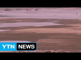 최악의 가뭄에 저수율 뚝...피해 눈덩이 / YTN
