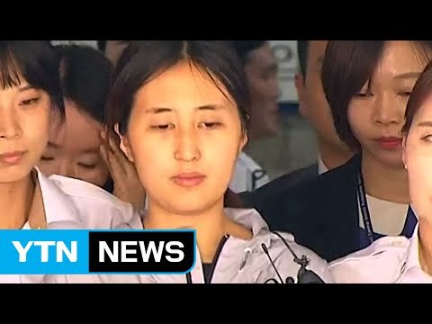 말 세탁 모른다 ...정유라, 두 번째 구속영장 결과 대기 / YTN