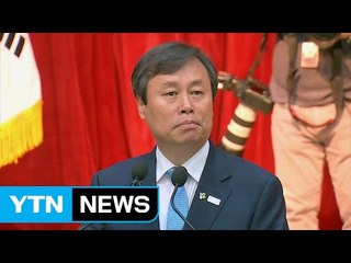 도종환 문체부 장관 "이번 주 내 블랙리스트 진상조사위 구성할 것" / YTN