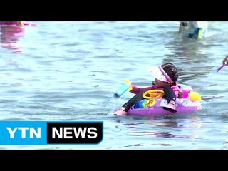 [날씨] 사흘째 폭염, 전국이 펄펄...일사병 비상 / YTN