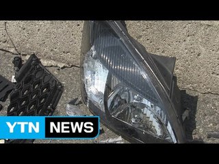 호남고속도로 차량 5대 추돌...5명 부상 / YTN