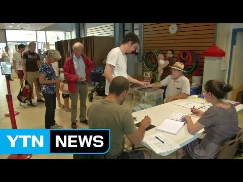 오늘 佛 총선 결선...마크롱 신당 압승 예상 / YTN