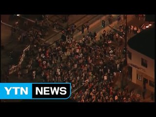 '비무장' 흑인 사살 美 경관 무죄 평결 / YTN