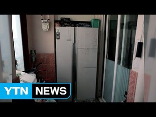 신생아 시신 2구 냉장고에 숨긴 친모 영장 신청 / YTN
