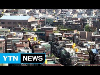 박근혜 정부 4년, 소득 제자리 속 집값 급등 / YTN