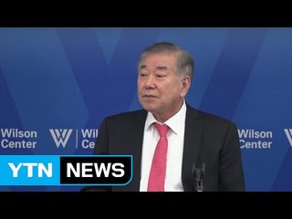 청와대 "문정인 특보 발언, 한미관계 도움 안 돼" / YTN