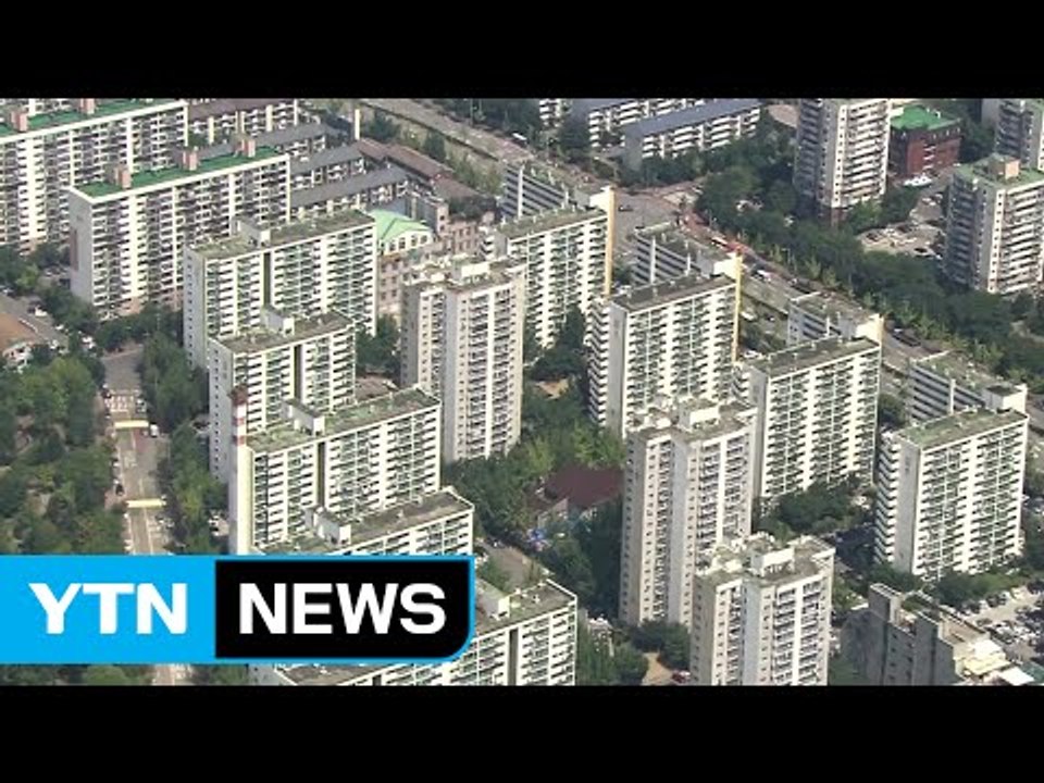 서울 전역 '분양권 전매', 입주 때까지 금지 / YTN