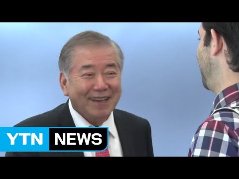 [YTN 실시간뉴스] 문정인에 엄중 경고 한미관계 도움 안 돼 / YTN