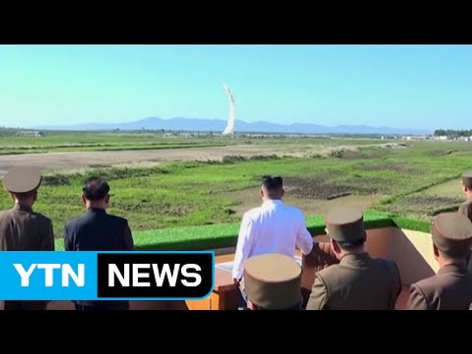 北, 대남 공세 계속...또 다른 의도 있나 / YTN