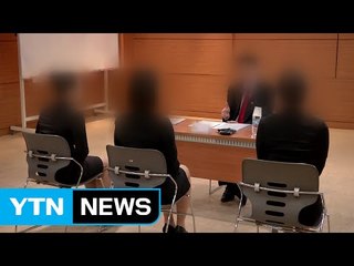 한국 청년실업률 악화 OECD 최고 / YTN