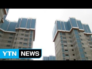 서울 전역 '분양권 전매' 입주 때까지 금지 / YTN