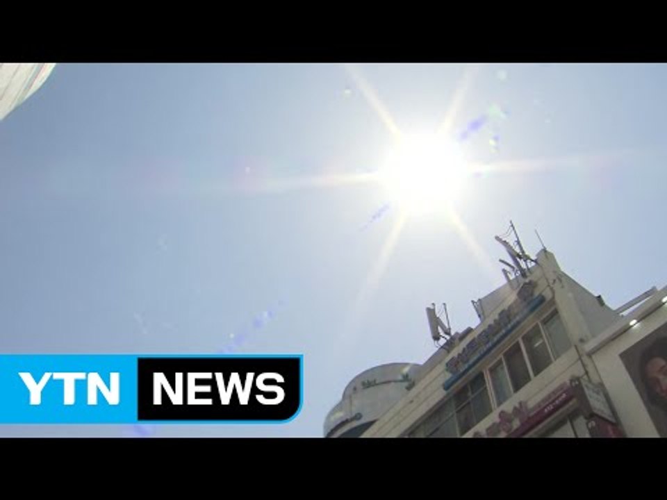 푹푹찌는 대구...전국 대부분 지역에 폭염 특보 / YTN