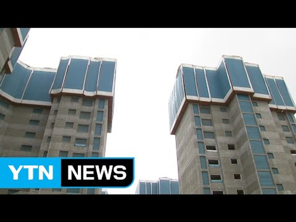 서울 전역 '분양권 전매' 입주 때까지 금지 / YTN