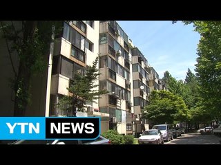 [쏙쏙] 서울 모든 지역에 분양권 전매 제한 강화 / YTN