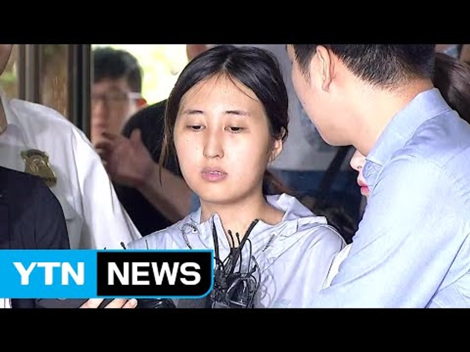 [현장영상] 정유라, 법원 출석..."저는 도주 우려가 없습니다" / YTN