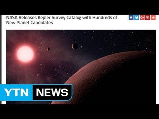 나사, 생명체 가능성 있는 외계 행성 10개 발견 / YTN