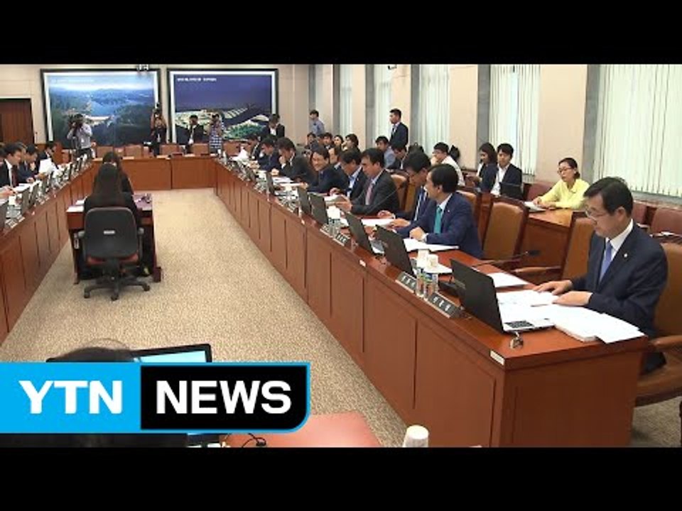 野 반발에 정국 경색...상임위 공전 / YTN