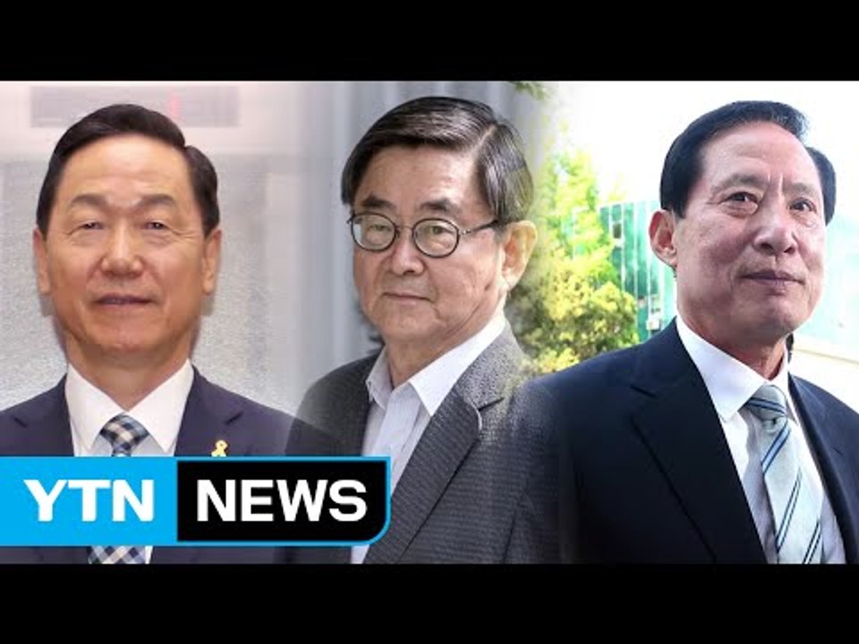 장관 후보를 보면...文 정부의 개혁 신호탄? / YTN