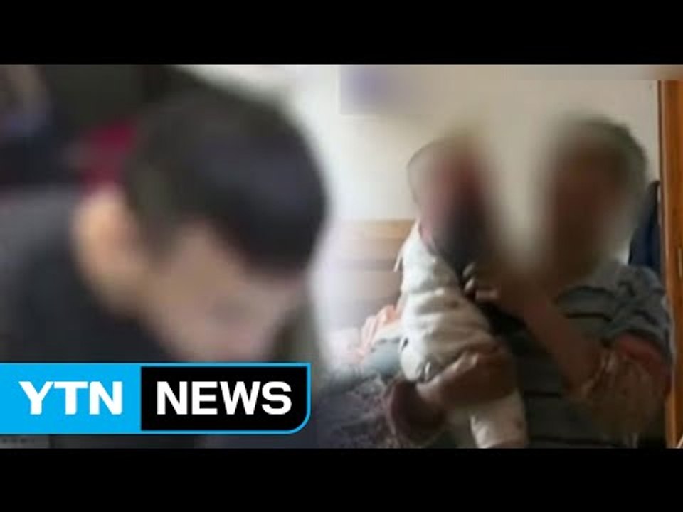자기 자식 팔아 쇼핑 즐긴 비정한 부모들 / YTN