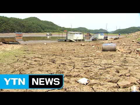 곳곳 가뭄과 전쟁...피해 확산 우려 / YTN