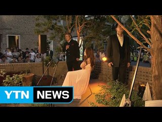 골목에서 울려 퍼진 오페라 선율 / YTN