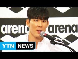 박태환 "세계선수권 금 목표...세계신기록은 내년에" / YTN