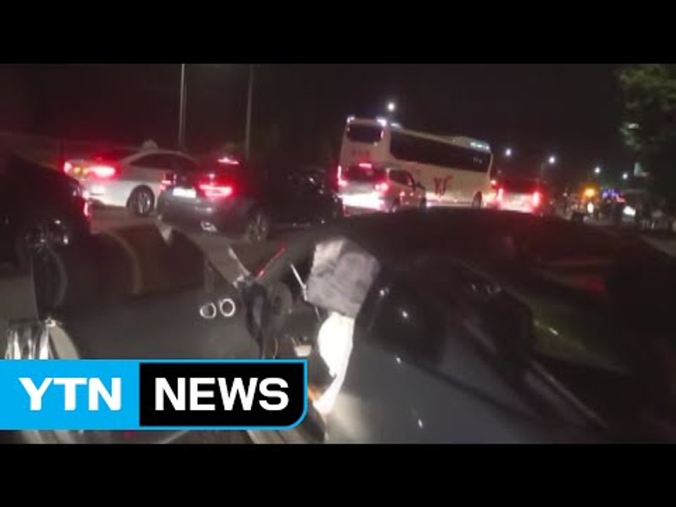 서울 올림픽대로 3중 충돌...3명 부상 / YTN
