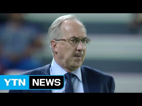 슈틸리케 감독 불명예 퇴진...차기 감독은 국내파? / YTN