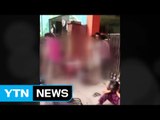 中 유치원 앞 폭발...최소 7명 사망·66명 부상 / YTN