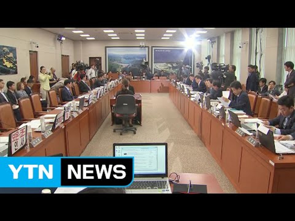 '내각 인선' 놓고 정국 급랭...與 "민생 우선" 野 "대통령 사과해야" / YTN