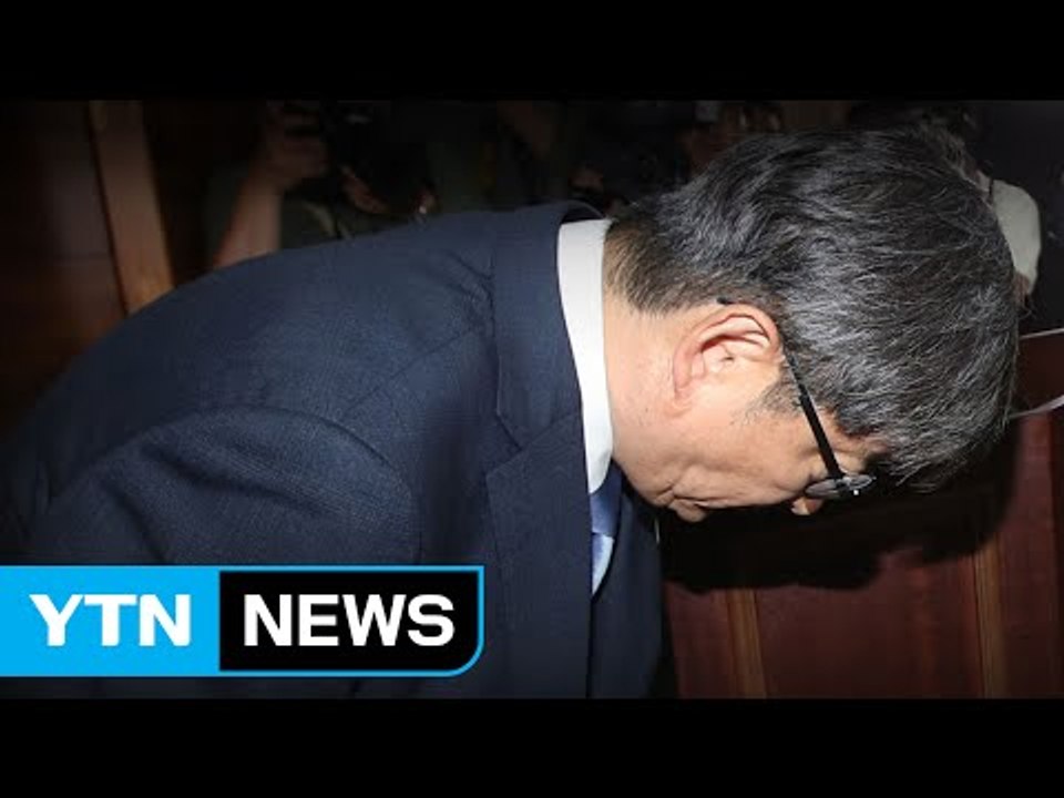 안경환 법무장관 후보자 적격 논란 확산..."청문회 간다" / YTN