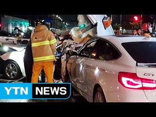 [영상] '순식간에 쾅'...5중 추돌로 2명 숨지고 7명 다쳐 / YTN