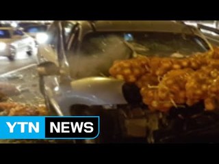 타이어 펑크로 서 있던 트럭 추돌 1명 숨져 / YTN