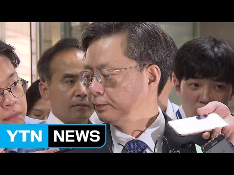 우병우 "朴 탄핵 질책받는 자리"...혐의 전면 부인 / YTN