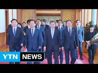 문 대통령 "문체부 책임 물을 건 묻고 분위기 일신" / YTN