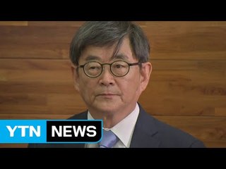 안경환 후보자 전격 사퇴..."걸림돌 될 수 없어" / YTN