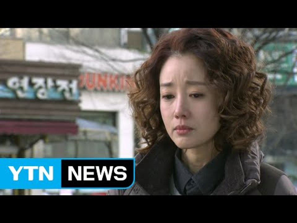 배우 윤손하 측, 아들 학교폭력 보도 해명·사과 / YTN