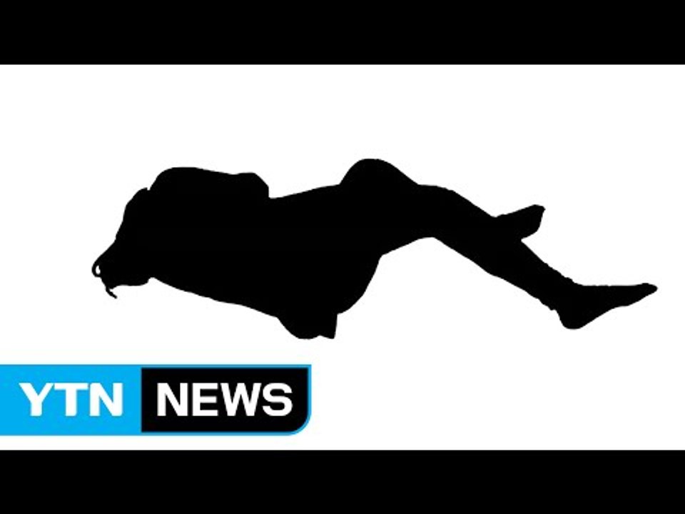 대구 한 공원서 30대 여성 숨진 채 발견 / YTN