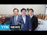 장관 후보자 3명 동시 인사청문회...다시 '슈퍼 수요일' / YTN