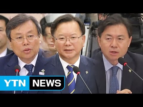 인사청문회, 순조롭게 진행...'논문 표절' 공방 / YTN