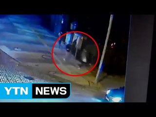 [영상] "벼룩의 간을..." 배달 음식 '슬쩍' 20대 덜미 / YTN